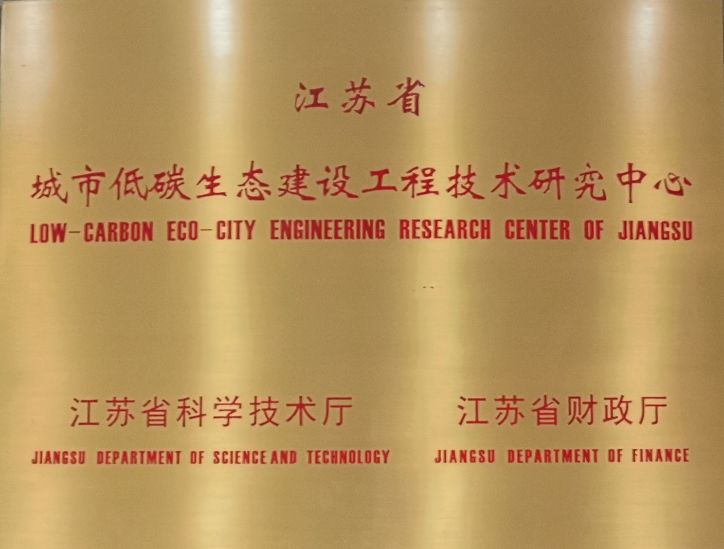 1615367733802398.jpg